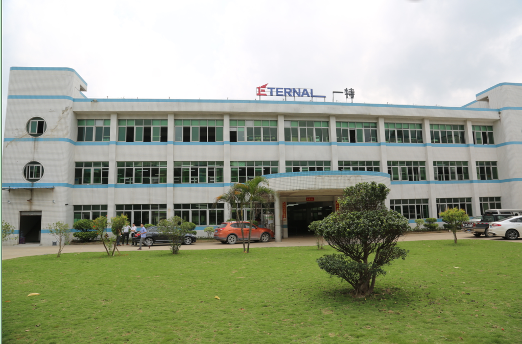 第九屆電子變壓器電感器行業(yè)自動(dòng)化生產(chǎn)暨高性能磁性材料應(yīng)用技術(shù)研討會(huì)